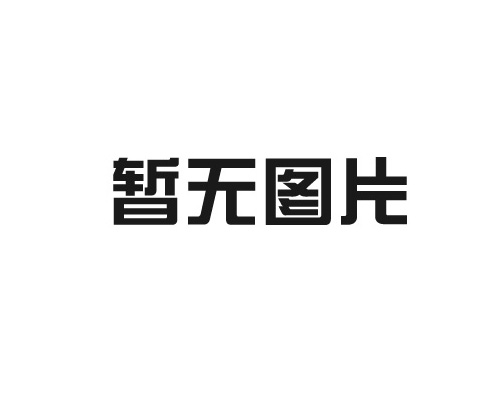 為什么采用色母料而不直接使用顏料？